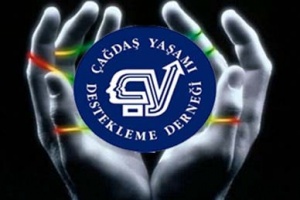 Saylan'ın derneğine kimler destek verdi?