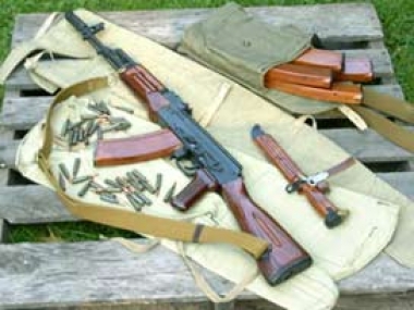 Araçtan Cephane Çıktı