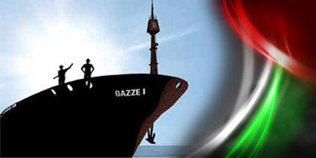 İHH Siyonistleri teyakkuza geçirdi