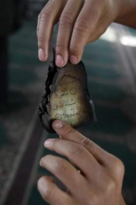 Batı Şeria'da camiler yakılıyor