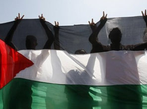 HAMAS ve El Fetih Yan Yana