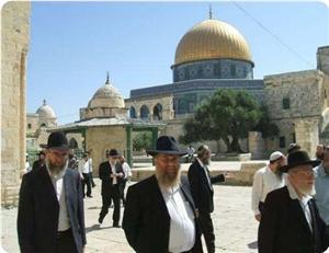 Siyonistlerin Küstah Planı