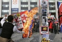 Kore'de İntikam Çığlığı