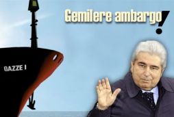 Rumlardan İsrail'e destek