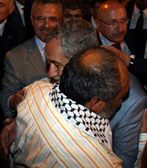 Gazze Erleri Türkiye'de