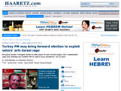 Haaretz Erdoğan'ın ağzıyla mı konuşuyor?