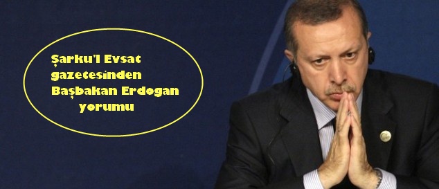 'Osmanlı Sultanı Birinci Erdoğan'