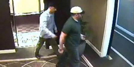 MOSSAD ajanı yakalandı