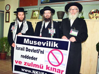 İsrail bize de zulmediyor