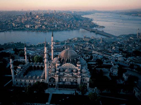 Süleymaniye'nin SAKLI GEÇMİŞİ