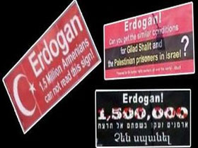 İsrail`den Erdoğan'a bilboardlu tepki