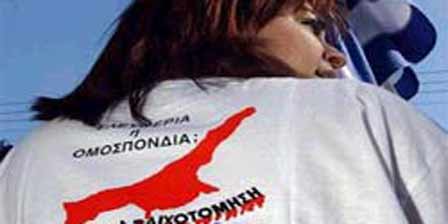 Rum gençleri ırkçı çıktı