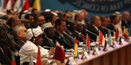 İKÖ'den İsrail'e kınama