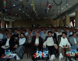 'Mehdi İstanbul'da ortaya çıkacak'