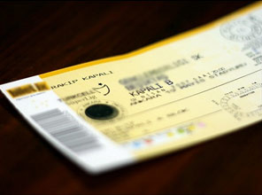 Trabzonspor'un bilet fiyatları