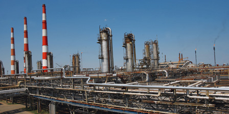 Olmayan gazın parasını ödedik