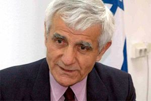 İsrail'den Türkiye'ye iftar cevabı