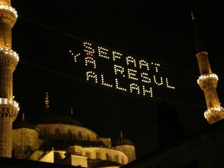 Oruçla ilgili kısa bilgiler