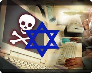 Filistin'deki ajanların şok itirafları