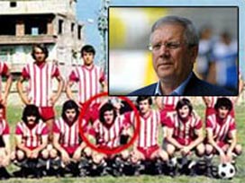 Aziz Yıldırım'ı zora sokan fotoğraf