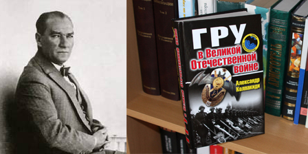 Atatürk'ü suikasttan kim kurtardı?