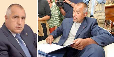 Gül'e küstah hareket