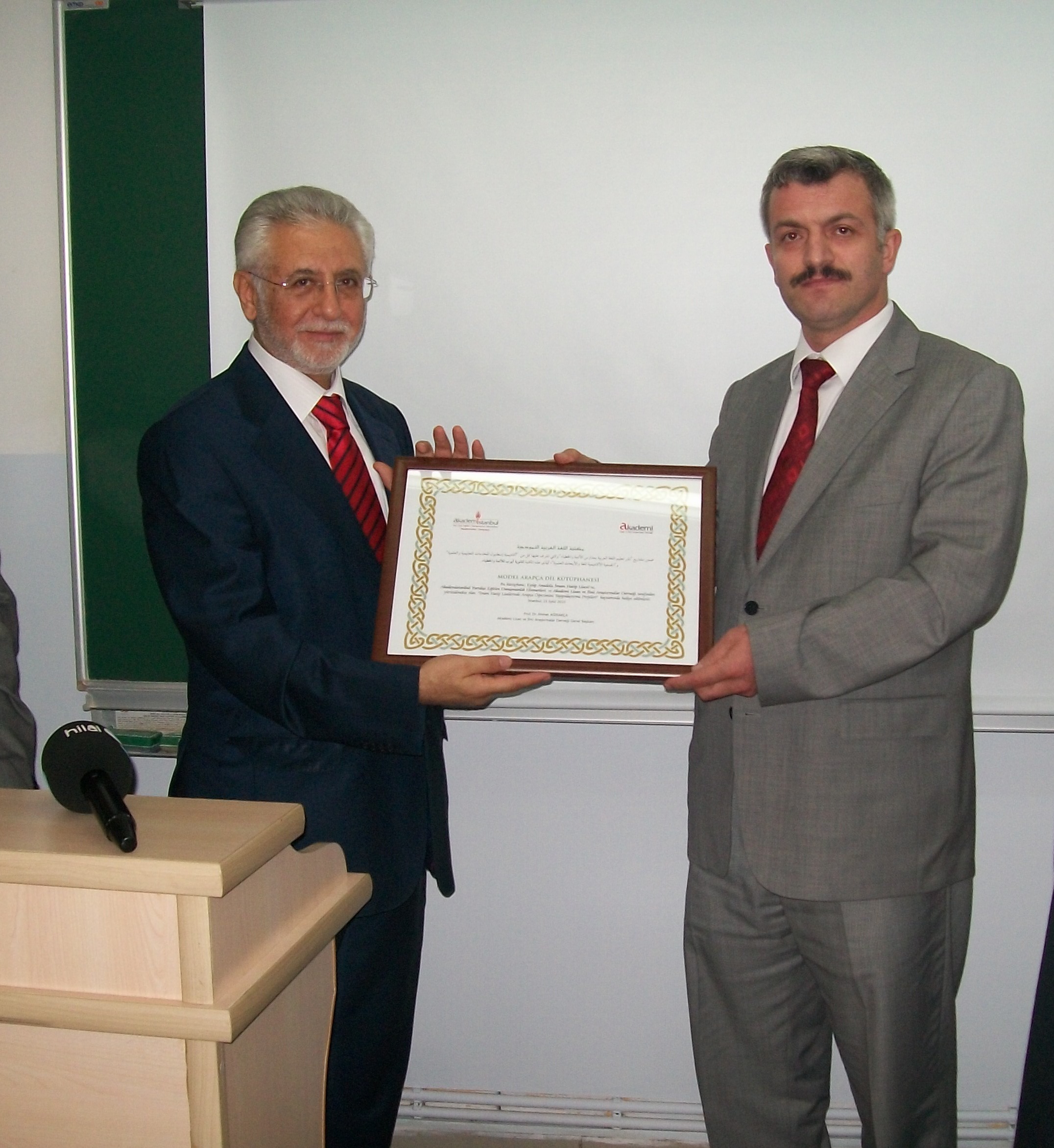 İstanbul'daki 25 İHL'ye  Dağıtıldı