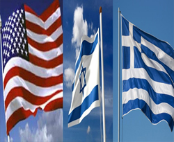 Atina-Washington arasında açık hat