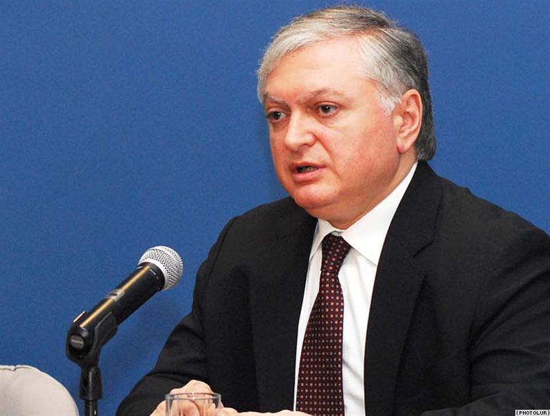 Ermenistan Dışişlerinden Ağır Sözler