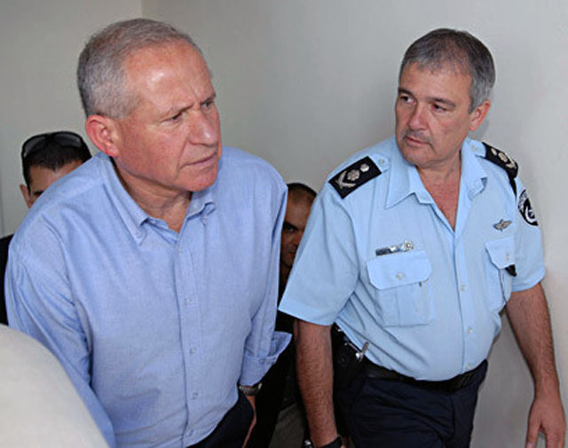 İsrailli bakanın korkusu