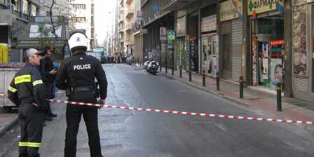 Atina'da 5 büyükelçilikte bomba