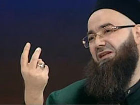 Cübbeli Hoca'dan MHP'ye ziyaret