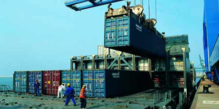 Türkiye 12. sırada