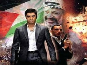 'Türkiye-İsrail arasındaki savaş!