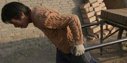 Özürlülere köpek muamelesi