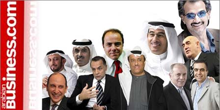 Dünyanın en zengin Arapları