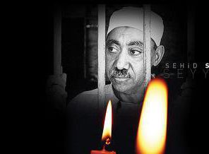 Kendisi olmasa bile çağrısı can sıkıyor(!)