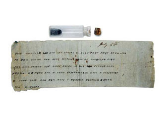 Şişedeki mesajın sırrı çözüldü