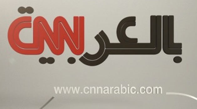 CNN Arabic, Erdoğan'ı 'Yılın Adamı' seçti