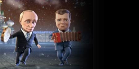 Dans edip şarkı söylediler