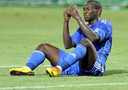 Fener Yeni Malatyaspor'a yenildi 1-2