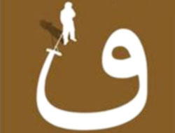 Esat Arslan bir şey diyor!