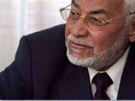 İhvanı Müslimin'den açıklama