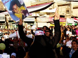 Yemen'de dersler askıya alındı