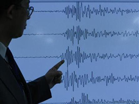 Japonya'da 6.3 şiddetinde deprem