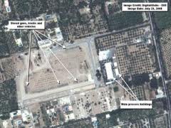 UAEK'dan Suriye'ye Uyarı