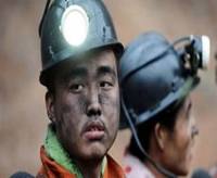 Kömür madeninde patlama: 19 ölü