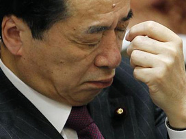 Kan: Elimizden geleni yapacağız