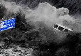 Japonya'da Felaketin Yeni Görüntüsü