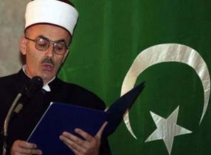 Sırbistan İslam Bilimleri Fakültesi açıldı